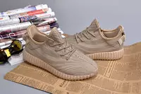 adidas hombre yeezy boost 650 vente pas cher brown zebra